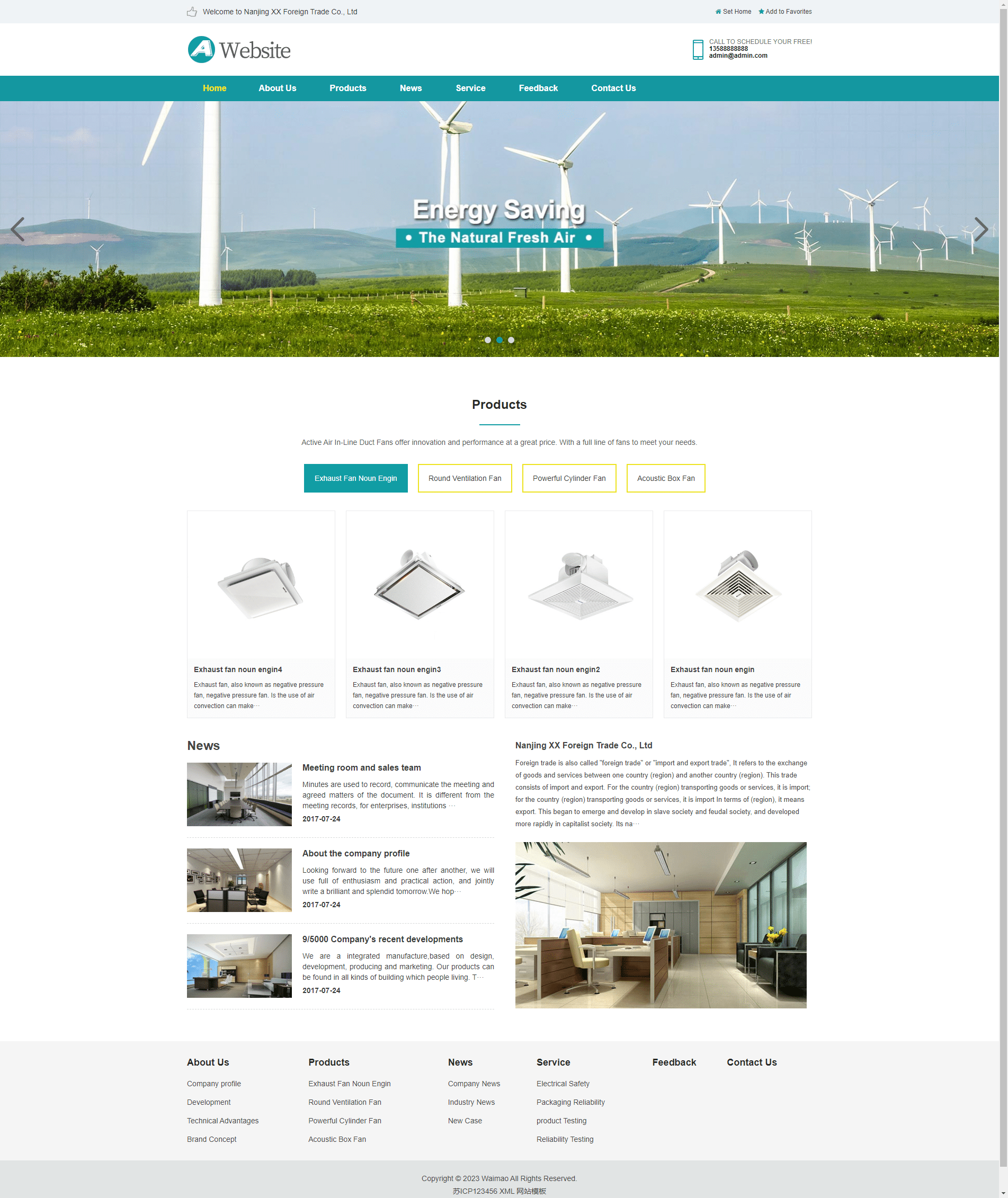 Pbootcms响应式照明电器英文网站模板