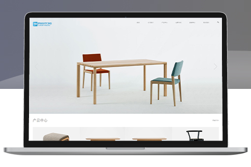Pbootcms响应式餐桌餐椅家具响应式网站模板