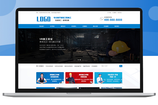 Pbootcms自适应AR虚拟展厅AI科技网站源码