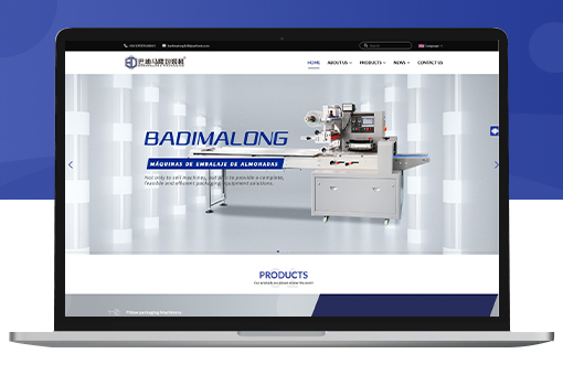 Pbootcms响应式包装机械外贸多语言网站模板