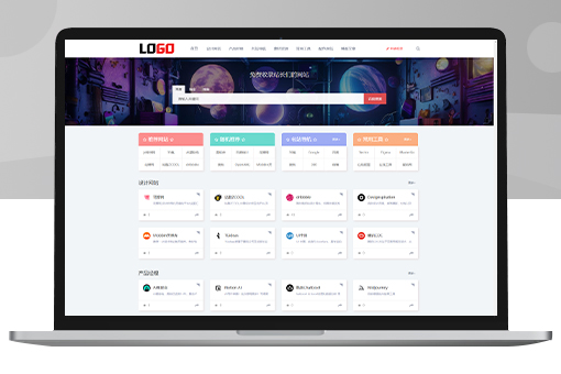 Pbootcms响应式网址导航网站源码