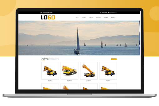 Pbootcms响应式塔式起重机网站模板