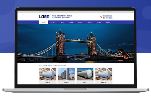 Pbootcms响应式脱硫脱硝环保设备公司网站模板