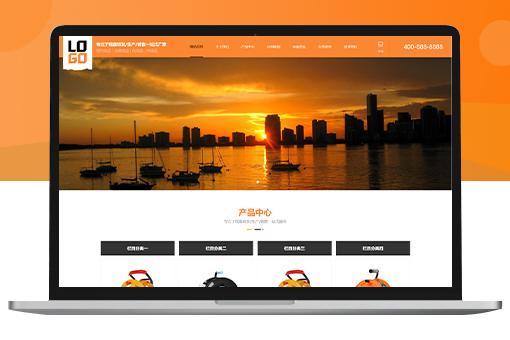 Pbootcms自适应线盘公司网站源码