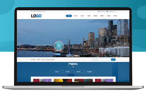 Pbootcms响应式新材料科技公司网站模板