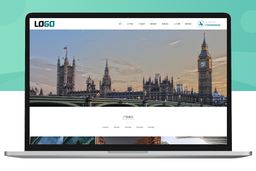Pbootcms响应式建筑设计工程设计公司网站模板
